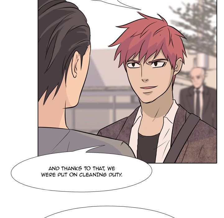 High School Legend Red Dragon Chapter 40 image 47