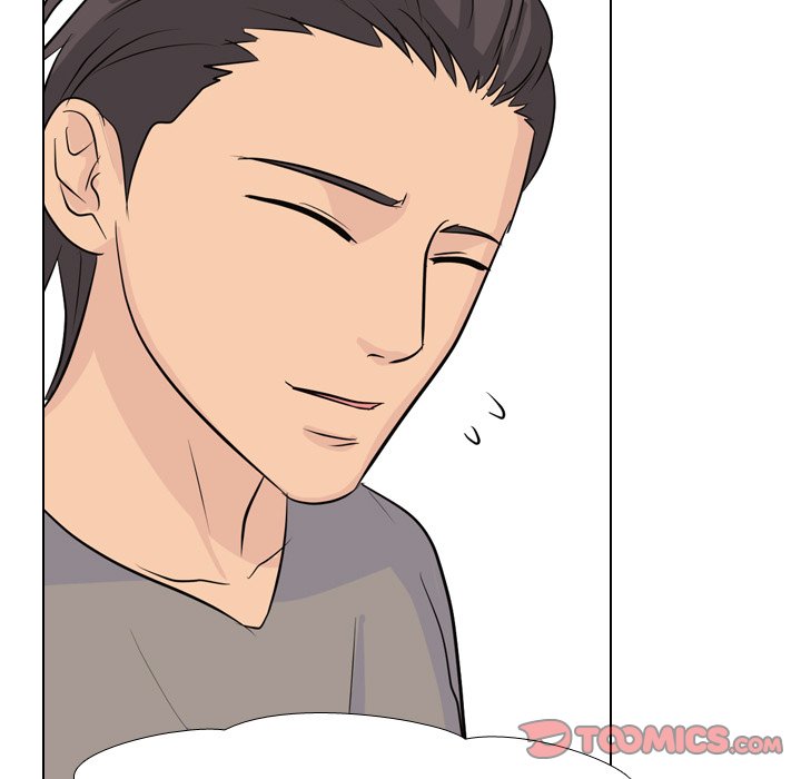 High School Legend Red Dragon Chapter 40 image 67