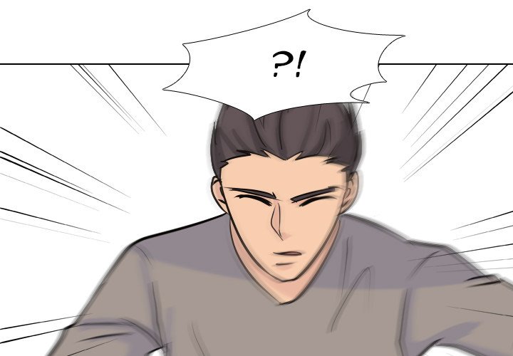 High School Legend Red Dragon Chapter 41 image 0
