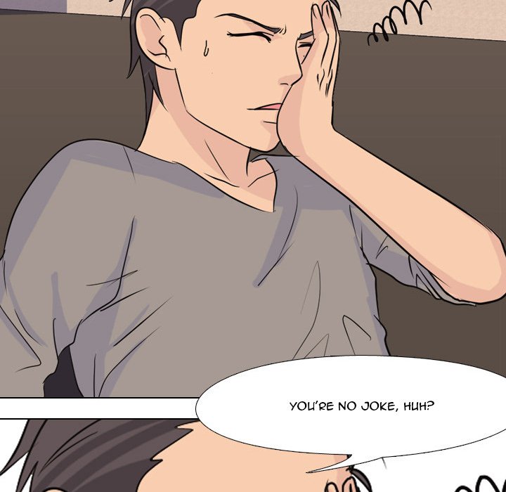 High School Legend Red Dragon Chapter 41 image 99