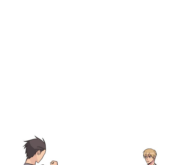 High School Legend Red Dragon Chapter 41 image 10