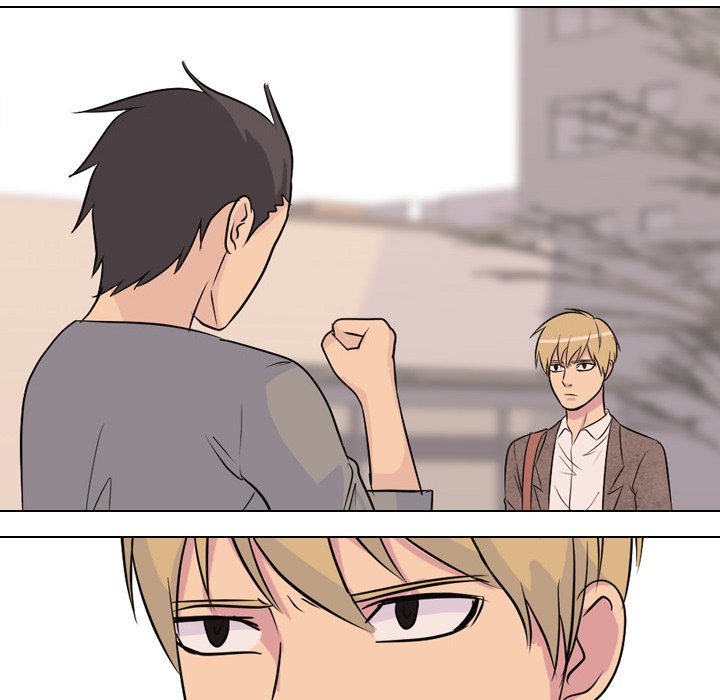 High School Legend Red Dragon Chapter 41 image 12