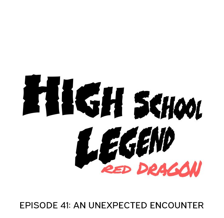 High School Legend Red Dragon Chapter 41 image 14