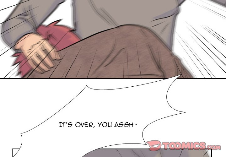 High School Legend Red Dragon Chapter 41 image 1