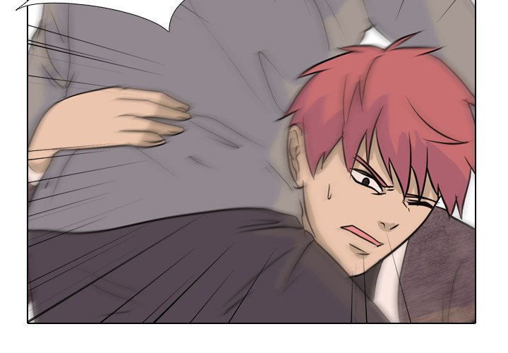 High School Legend Red Dragon Chapter 41 image 2