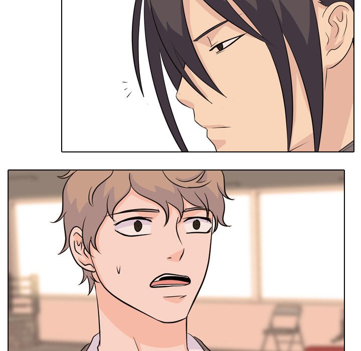 High School Legend Red Dragon Chapter 41 image 30