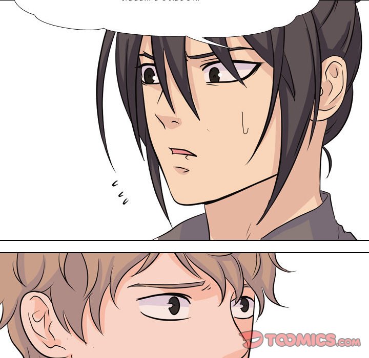 High School Legend Red Dragon Chapter 41 image 37