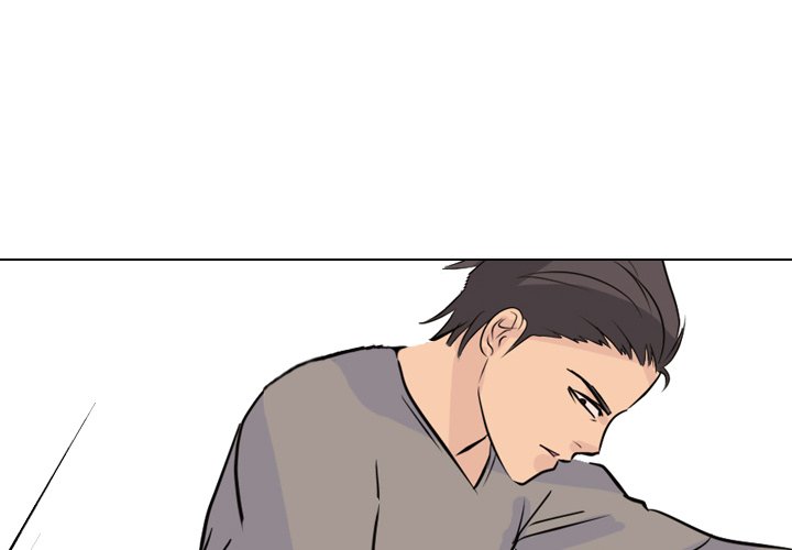 High School Legend Red Dragon Chapter 41 image 3