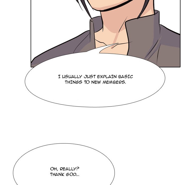 High School Legend Red Dragon Chapter 41 image 47