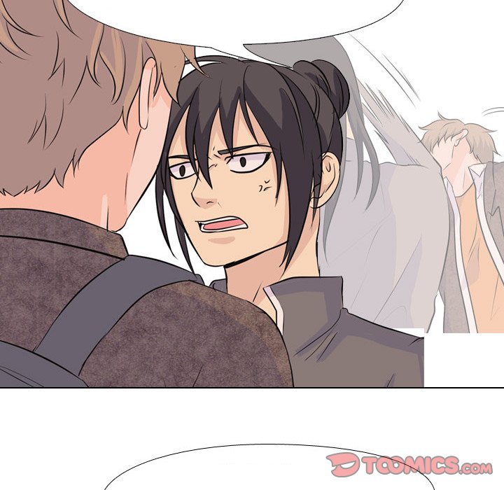 High School Legend Red Dragon Chapter 41 image 55