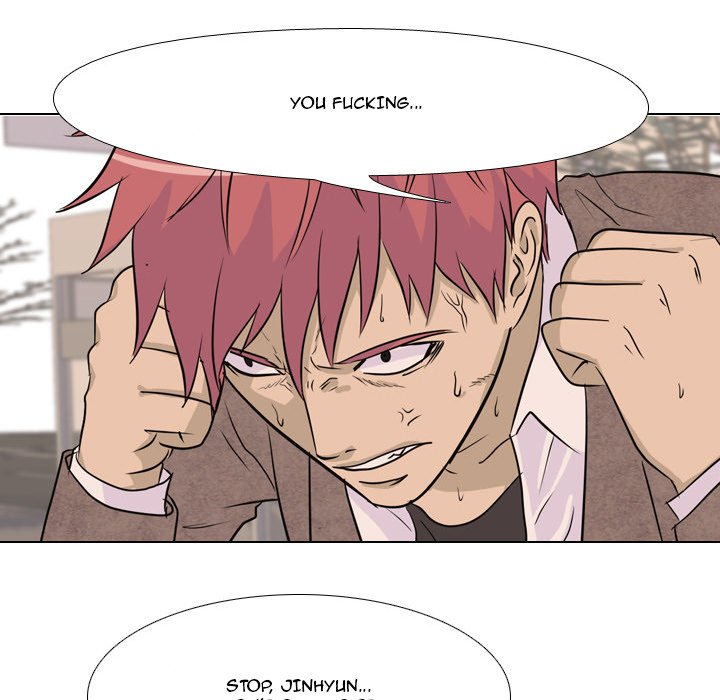 High School Legend Red Dragon Chapter 41 image 70