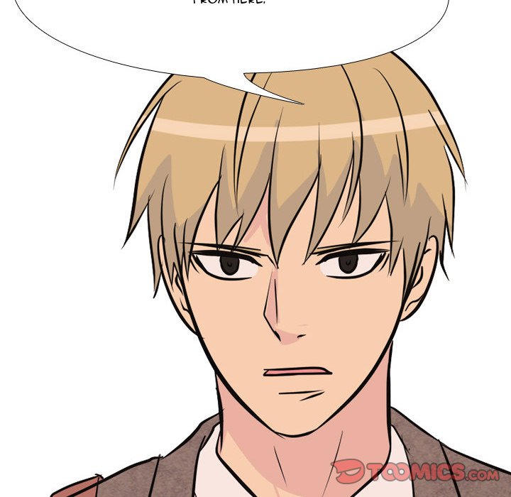 High School Legend Red Dragon Chapter 41 image 73
