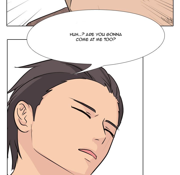 High School Legend Red Dragon Chapter 41 image 75
