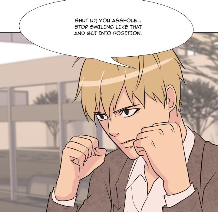 High School Legend Red Dragon Chapter 41 image 77