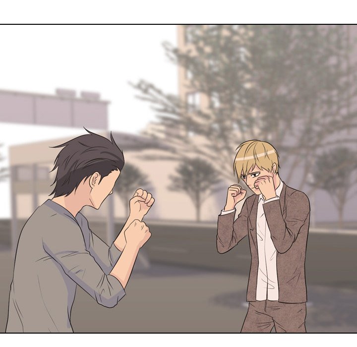 High School Legend Red Dragon Chapter 41 image 83