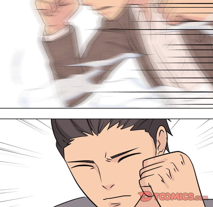 High School Legend Red Dragon Chapter 41 image 85