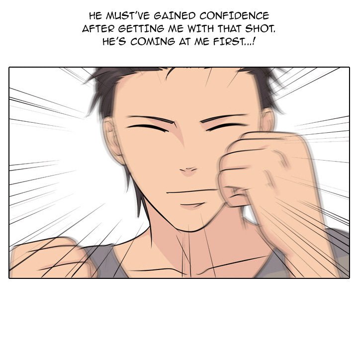 High School Legend Red Dragon Chapter 42 image 24