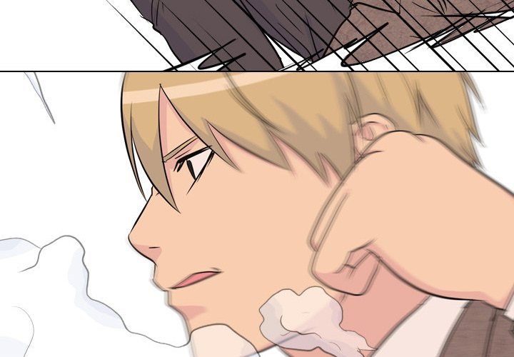 High School Legend Red Dragon Chapter 42 image 2