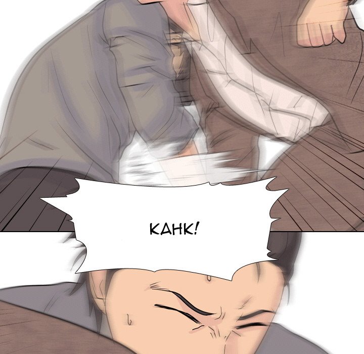 High School Legend Red Dragon Chapter 42 image 52
