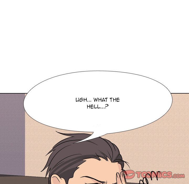 High School Legend Red Dragon Chapter 42 image 5