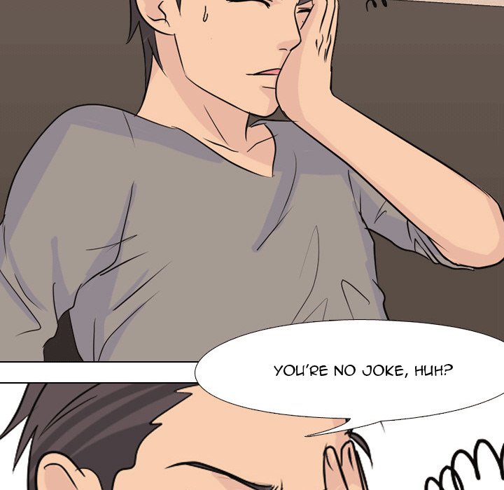 High School Legend Red Dragon Chapter 42 image 6