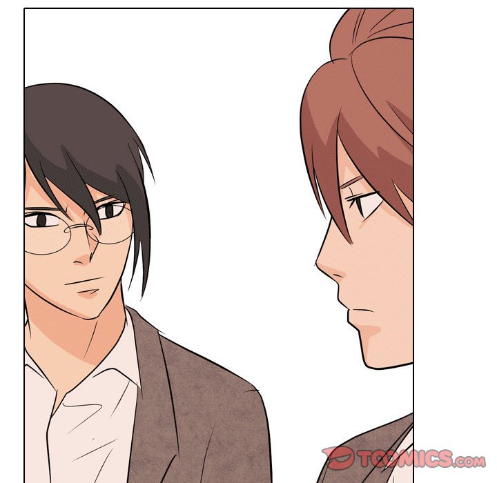 High School Legend Red Dragon Chapter 42 image 81