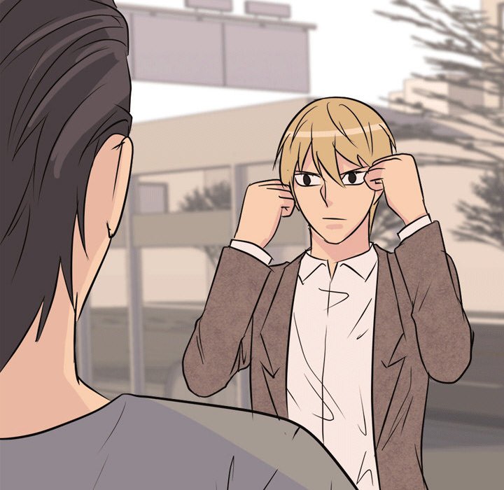 High School Legend Red Dragon Chapter 42 image 8