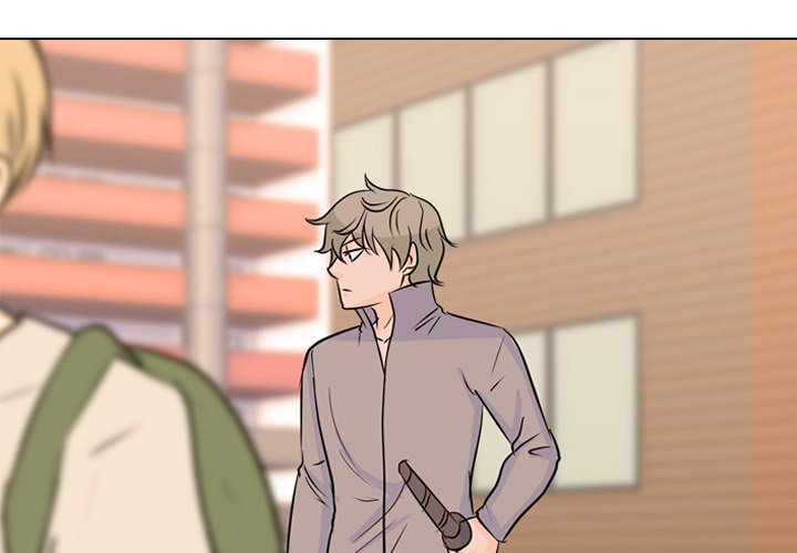 High School Legend Red Dragon Chapter 43 image 0