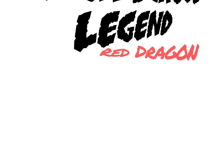 High School Legend Red Dragon Chapter 43 image 120