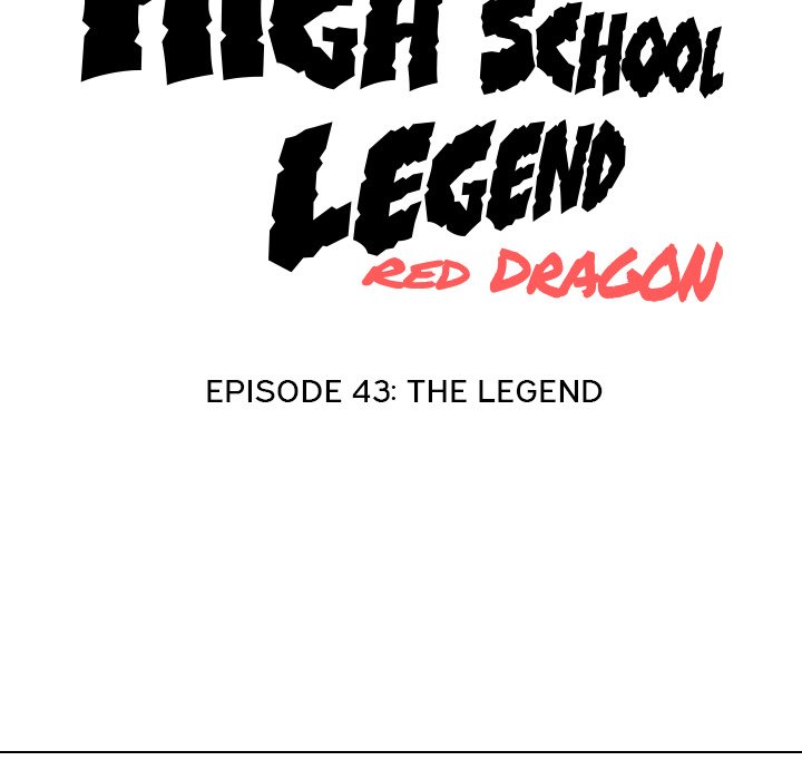 High School Legend Red Dragon Chapter 43 image 13