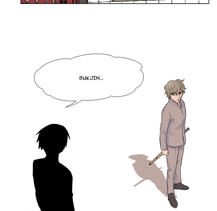 High School Legend Red Dragon Chapter 43 image 15