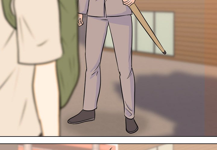 High School Legend Red Dragon Chapter 43 image 1