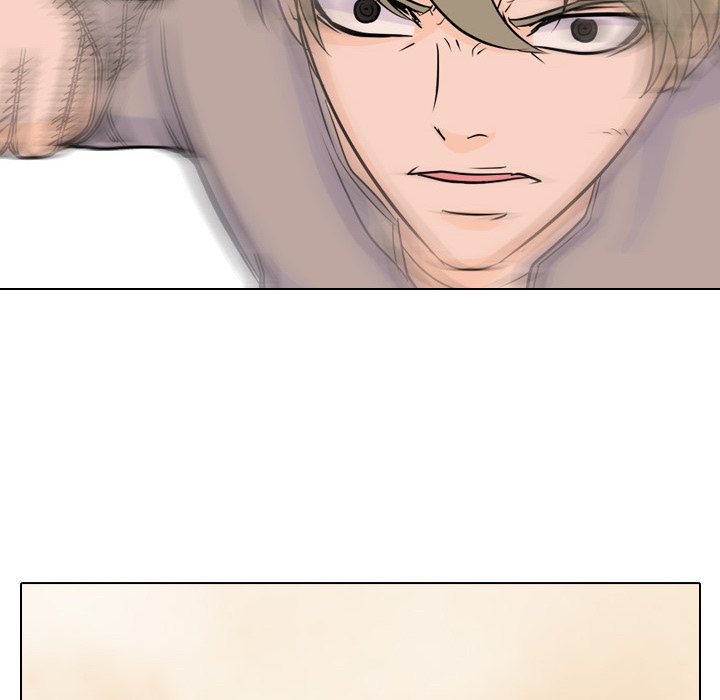High School Legend Red Dragon Chapter 43 image 31