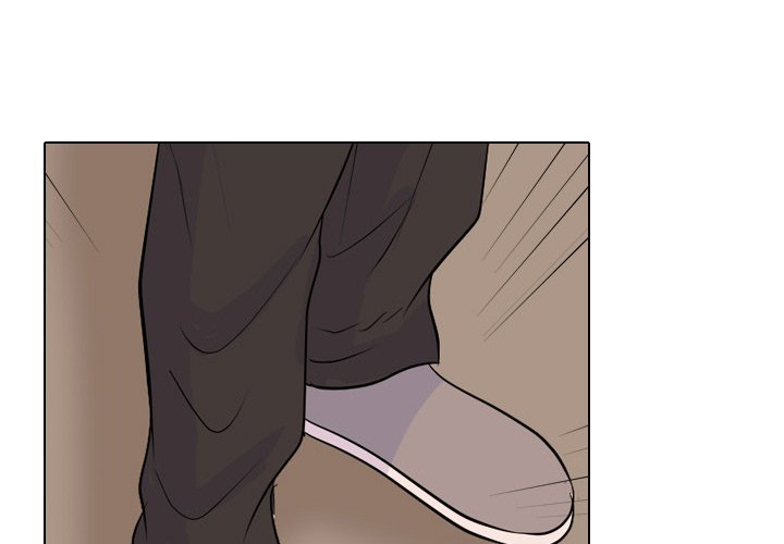 High School Legend Red Dragon Chapter 43 image 3