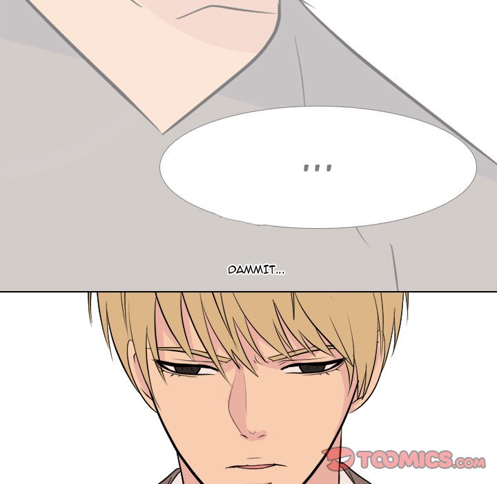 High School Legend Red Dragon Chapter 43 image 44