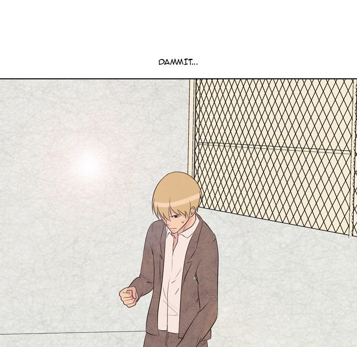 High School Legend Red Dragon Chapter 43 image 55