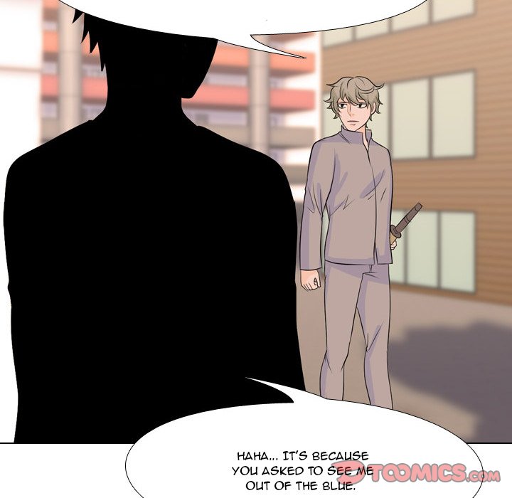 High School Legend Red Dragon Chapter 43 image 5