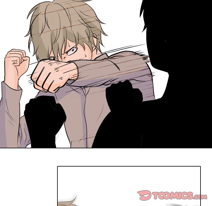 High School Legend Red Dragon Chapter 43 image 59