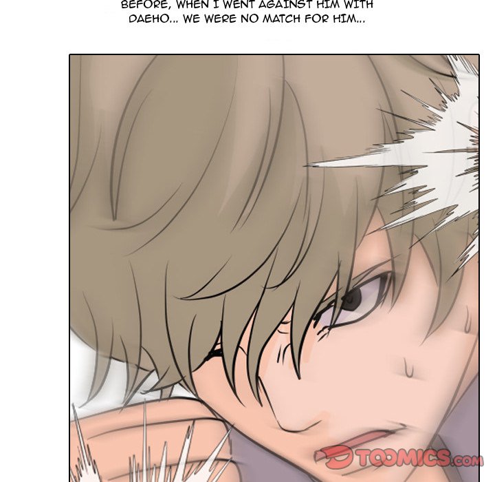 High School Legend Red Dragon Chapter 43 image 68