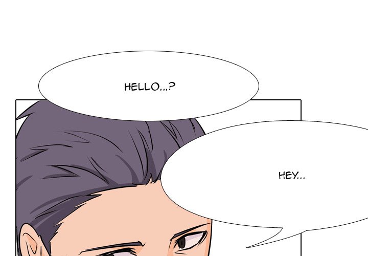 High School Legend Red Dragon Chapter 44 image 0