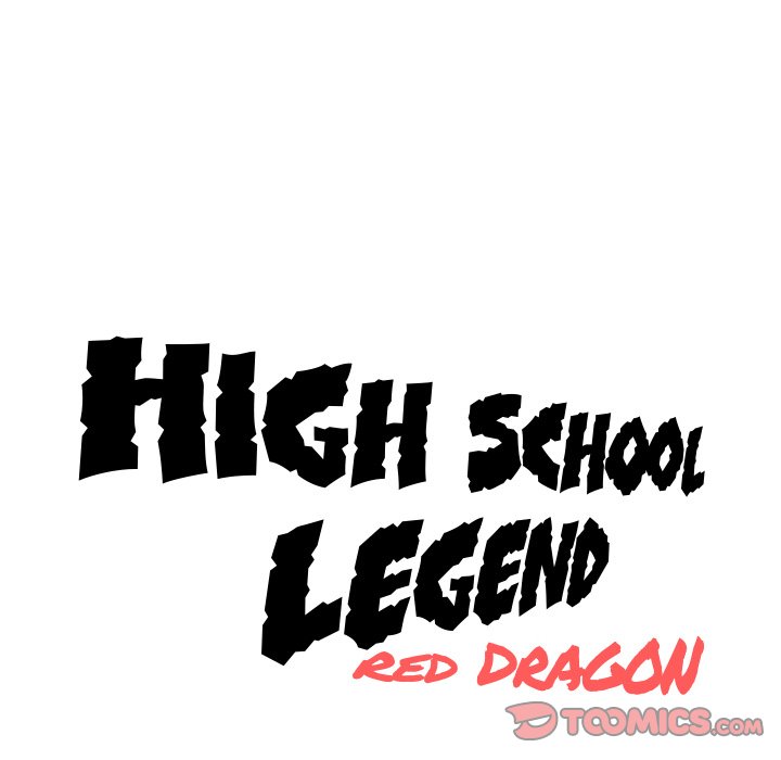 High School Legend Red Dragon Chapter 44 image 13