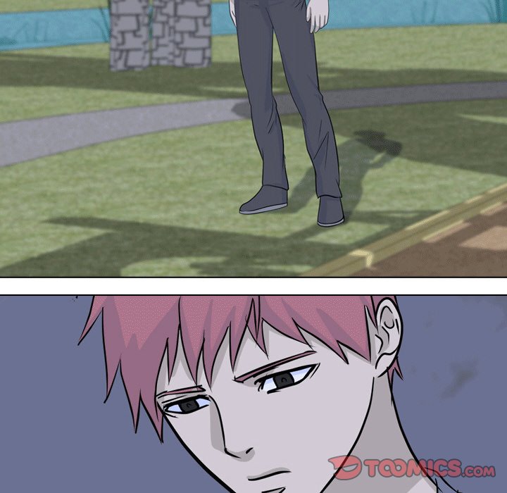 High School Legend Red Dragon Chapter 44 image 17