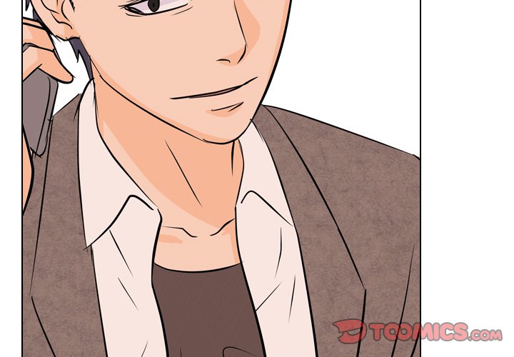 High School Legend Red Dragon Chapter 44 image 1