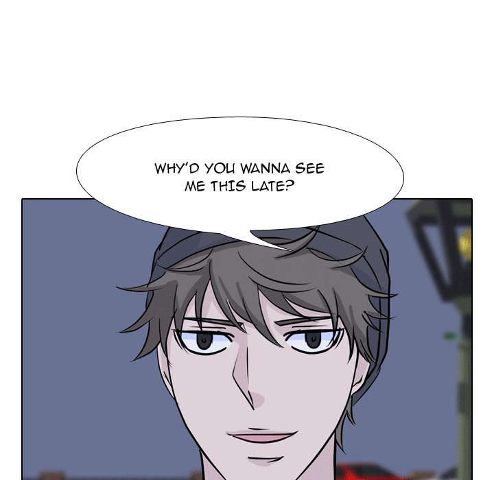 High School Legend Red Dragon Chapter 44 image 31