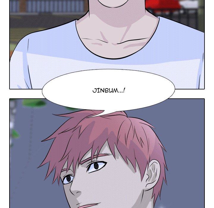 High School Legend Red Dragon Chapter 44 image 32