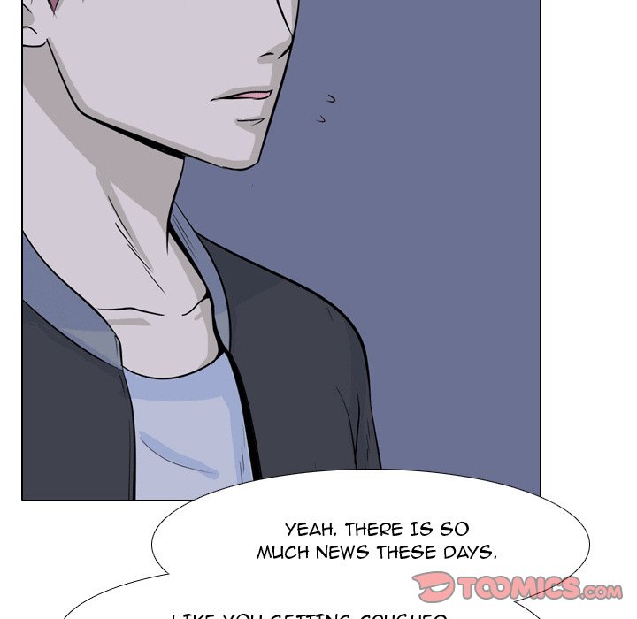 High School Legend Red Dragon Chapter 44 image 37
