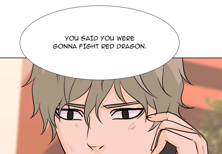 High School Legend Red Dragon Chapter 44 image 3