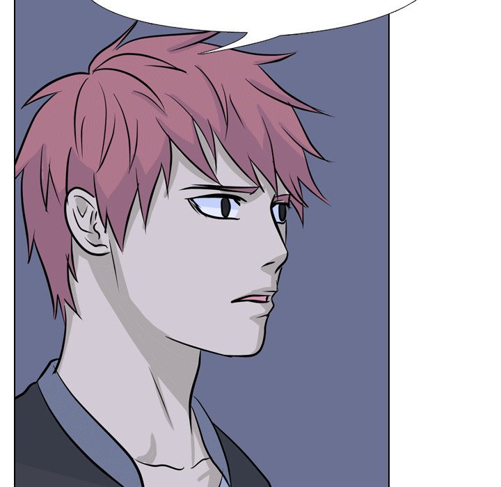 High School Legend Red Dragon Chapter 44 image 51