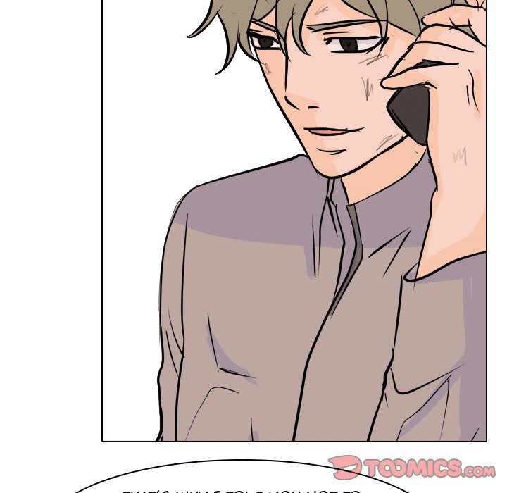 High School Legend Red Dragon Chapter 44 image 5