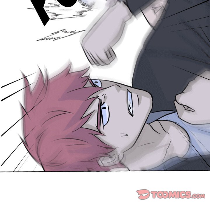 High School Legend Red Dragon Chapter 44 image 73